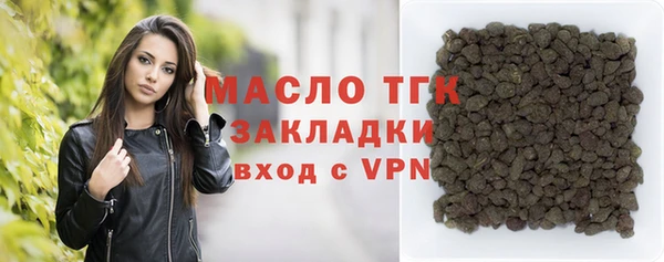твердый Беломорск