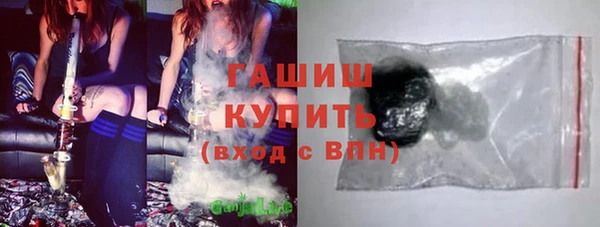 PSILOCYBIN Белоозёрский