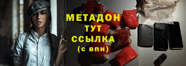 МДПВ Белокуриха
