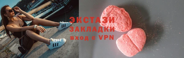 МДПВ Белокуриха
