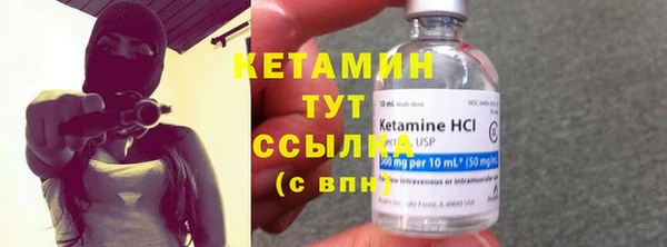 твердый Беломорск