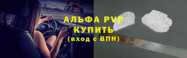 ешки Балахна