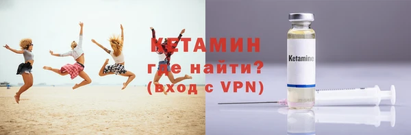 МДПВ Белокуриха