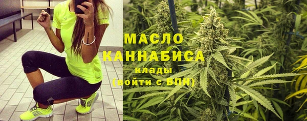 МДПВ Белокуриха