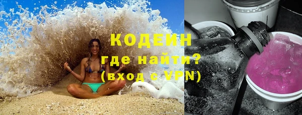 твердый Беломорск