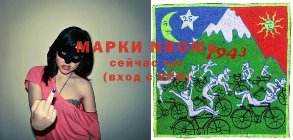 mix Баксан