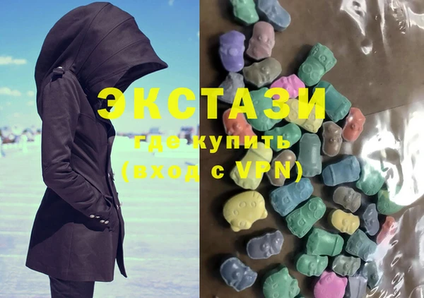 ешки Балахна