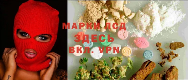 ешки Балахна