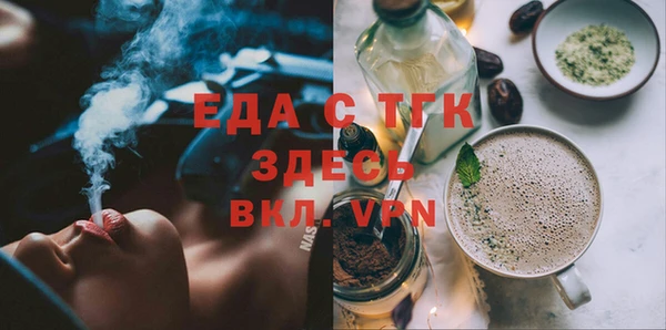 mix Баксан