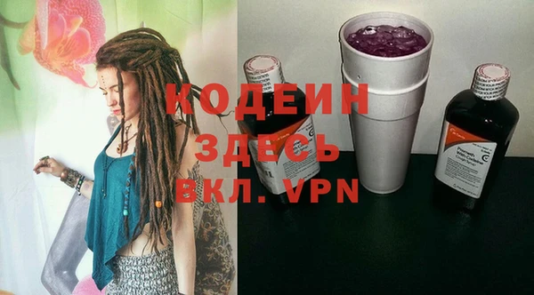 mix Баксан