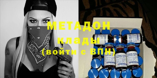 ешки Балахна