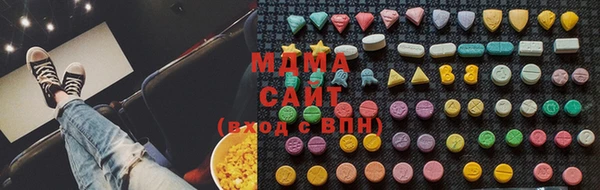 МДПВ Белокуриха
