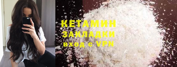 mix Баксан
