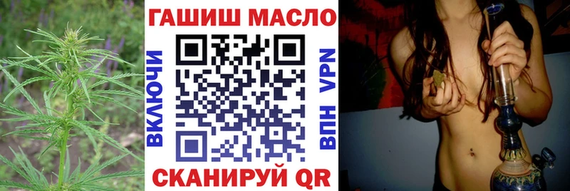 Дистиллят ТГК жижа  Краснокаменск 