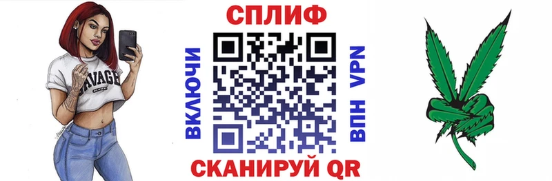 Канабис OG Kush  Краснокаменск 